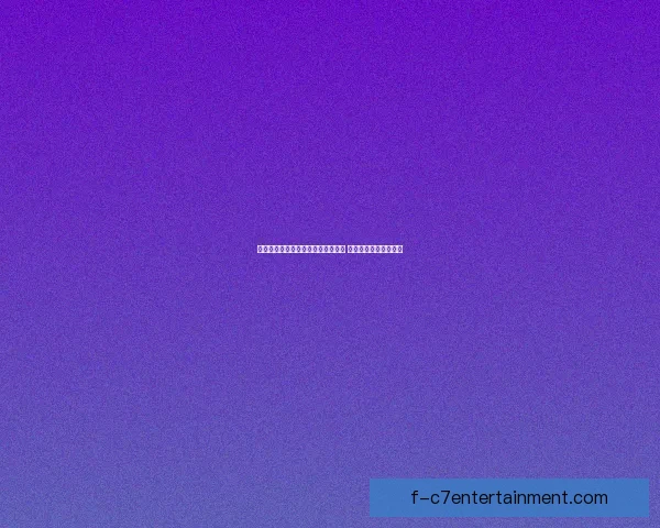 萨利巴领衔阿森纳打造英超最强防线 争冠之路稳固后防基础